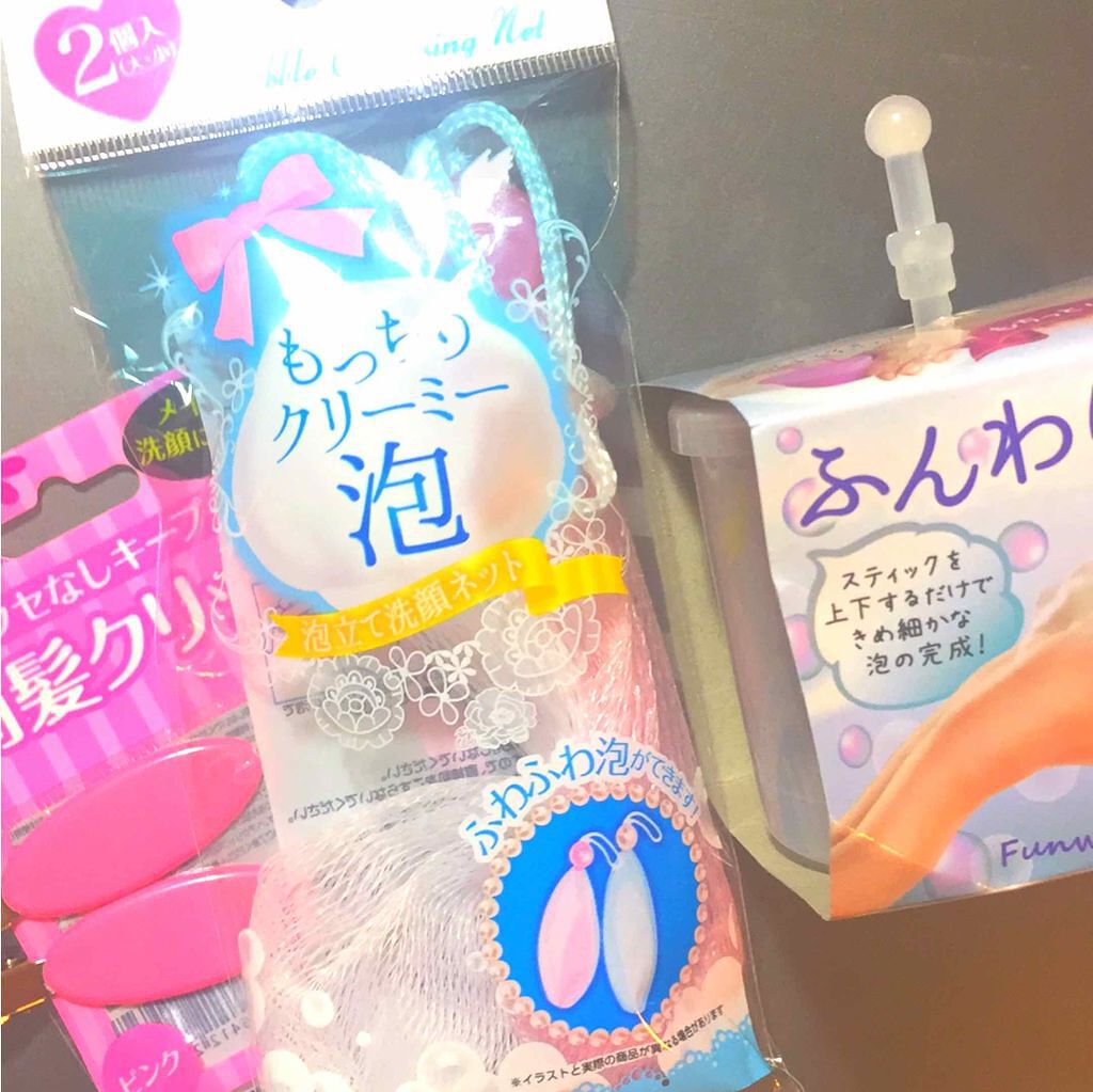 natalie on LIPS 「多分季節を変更する時期なので、ニキビを出て、肌の状況はあまり良..」(1枚目)