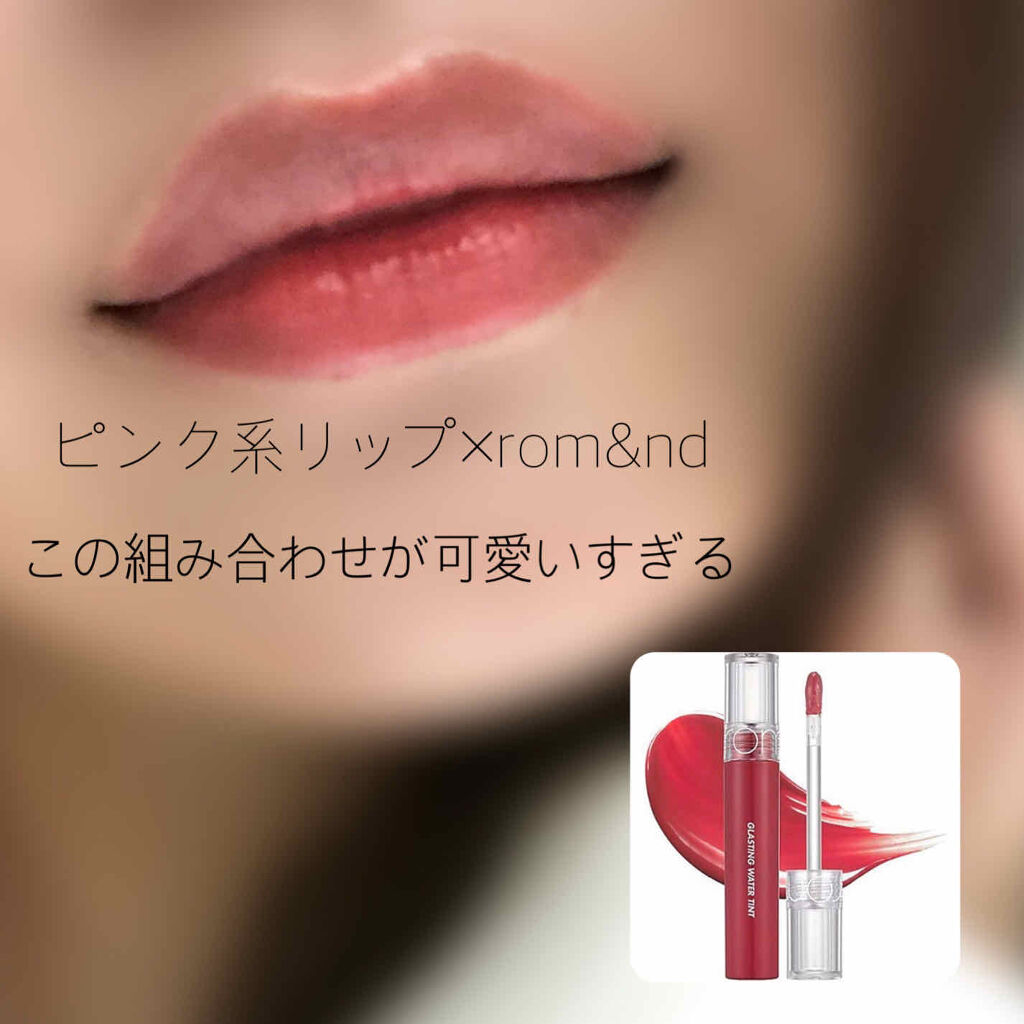 リップベビークレヨン/メンソレータム/口紅を使ったクチコミ（1枚目）