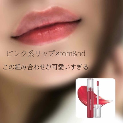 リップベビークレヨン/メンソレータム/口紅を使ったクチコミ(1枚目)