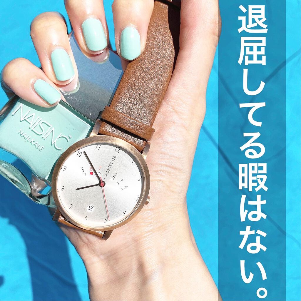 NAIL POLISH/nails inc./マニキュアを使ったクチコミ(1枚目)