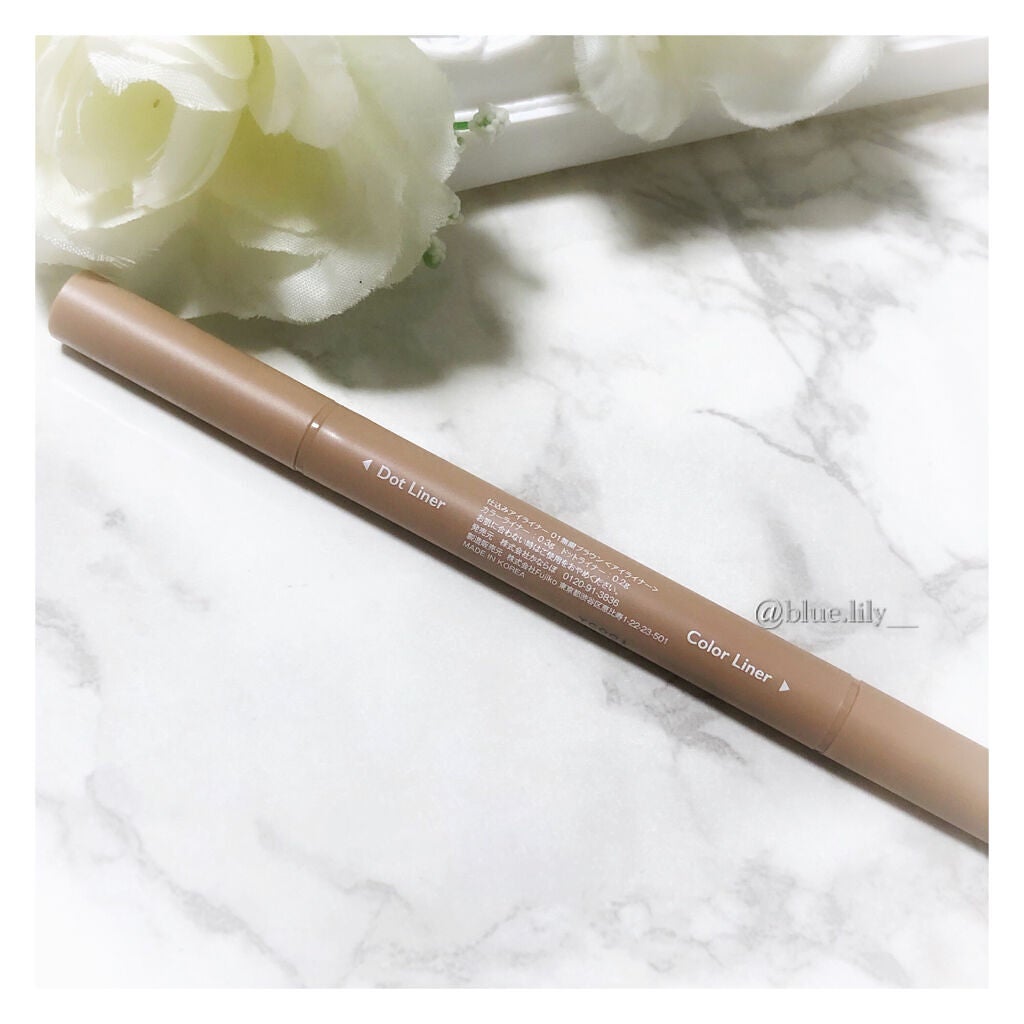 仕込みアイライナー /Fujiko/リキッドアイライナーを使ったクチコミ(5枚目)