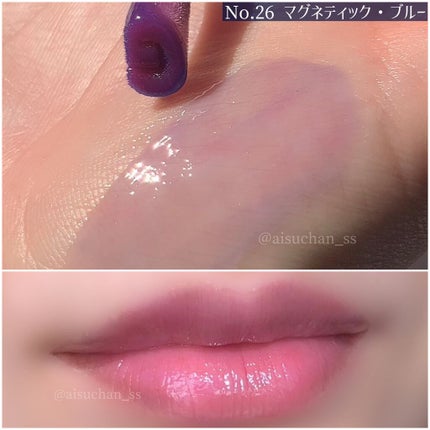 グロス・アンテルディ/GIVENCHY/リップグロスを使ったクチコミ(10枚目)