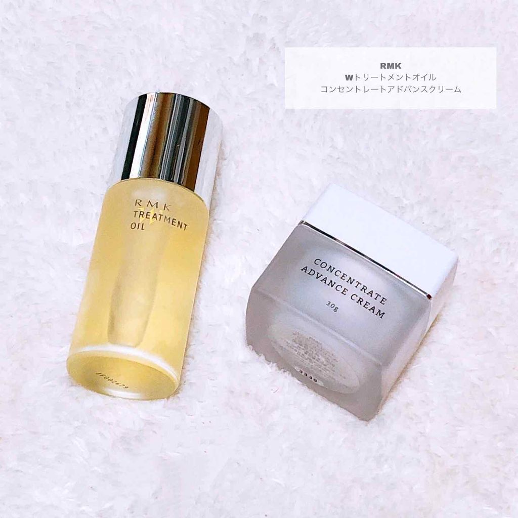 RMK Wトリートメントオイル/RMK/ブースター・導入液を使ったクチコミ(1枚目)