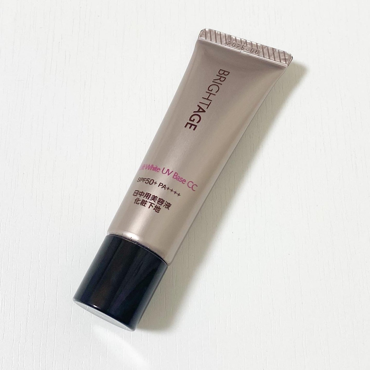 リフトホワイト UVベース CC/BRIGHTAGE/CCクリームを使ったクチコミ(1枚目)