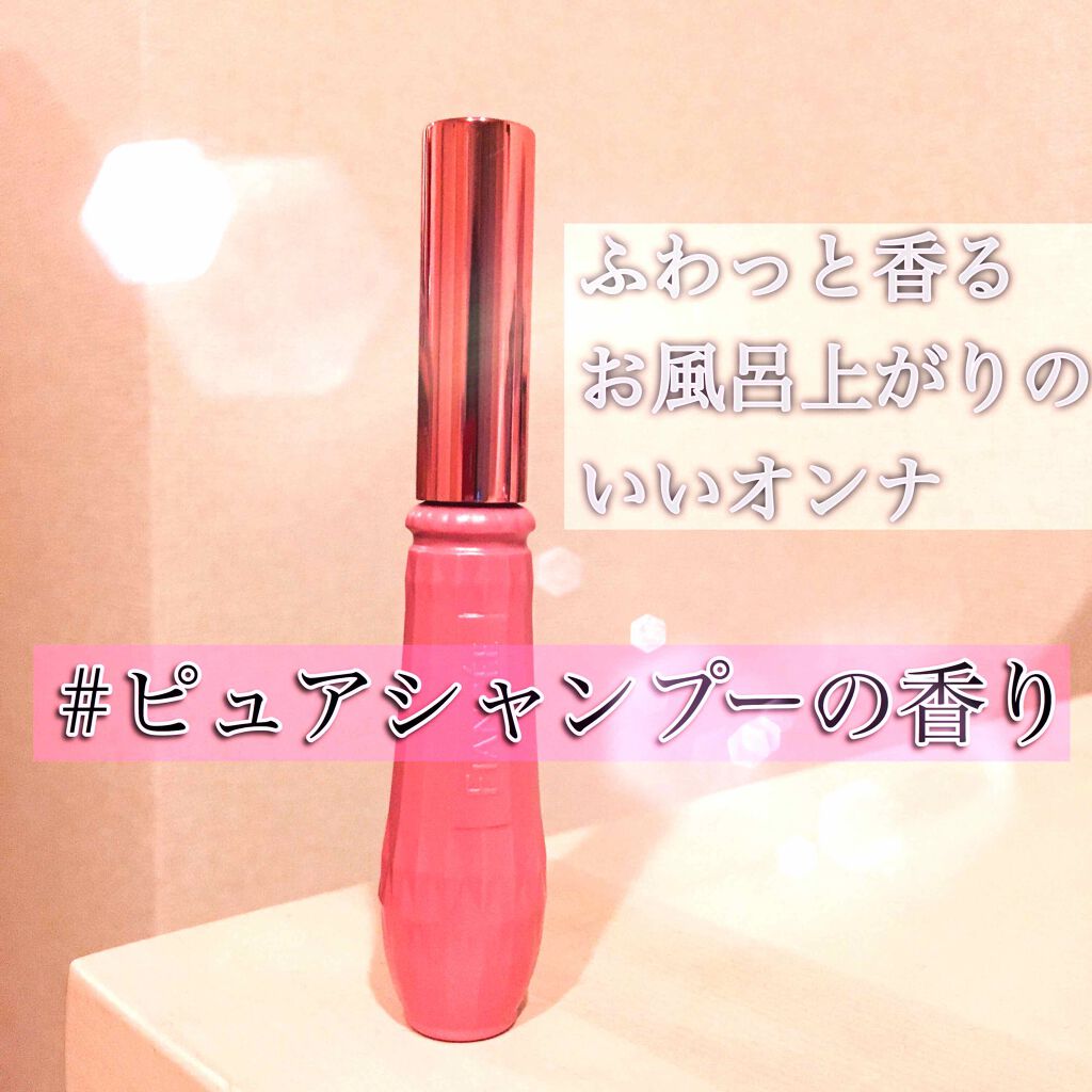 ãžã§ã«ãã¬ã°ã©ã³ã¹ ãã¥ã¢ã·ã£ã³ããŒã®éŠã N/ãã£ã¢ã³ã»/éŠæ°Ž(ã¬ãã£ãŒã¹)ã䜿ã£ãã¯ãã³ãïŒ1æç®ïŒ