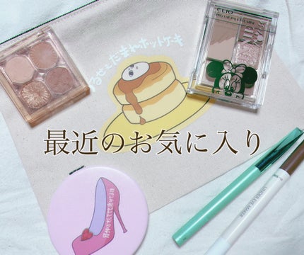 センムル アンダーアイメーカー 01 プランピング ホワイト/the SAEM/ペンシルアイライナーを使ったクチコミ(1枚目)