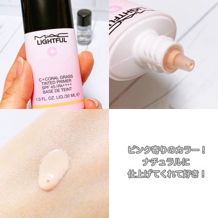 ライトフル C3 ラディアント ハイドレーション スキンローション/M・A・C/化粧水を使ったクチコミ(3枚目)