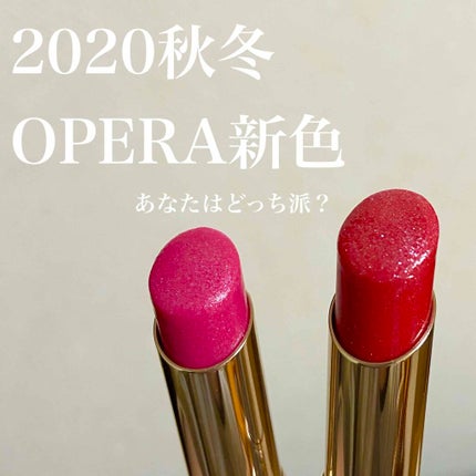 オペラ リップティント N/OPERA/リップティントを使ったクチコミ(1枚目)