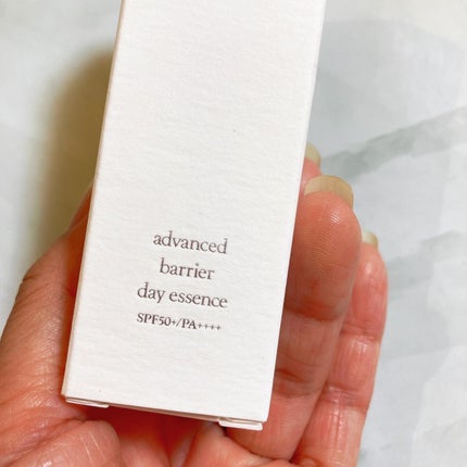 アドバンスバリア デイエッセンス/iniks/日焼け止めローションを使ったクチコミ(5枚目)