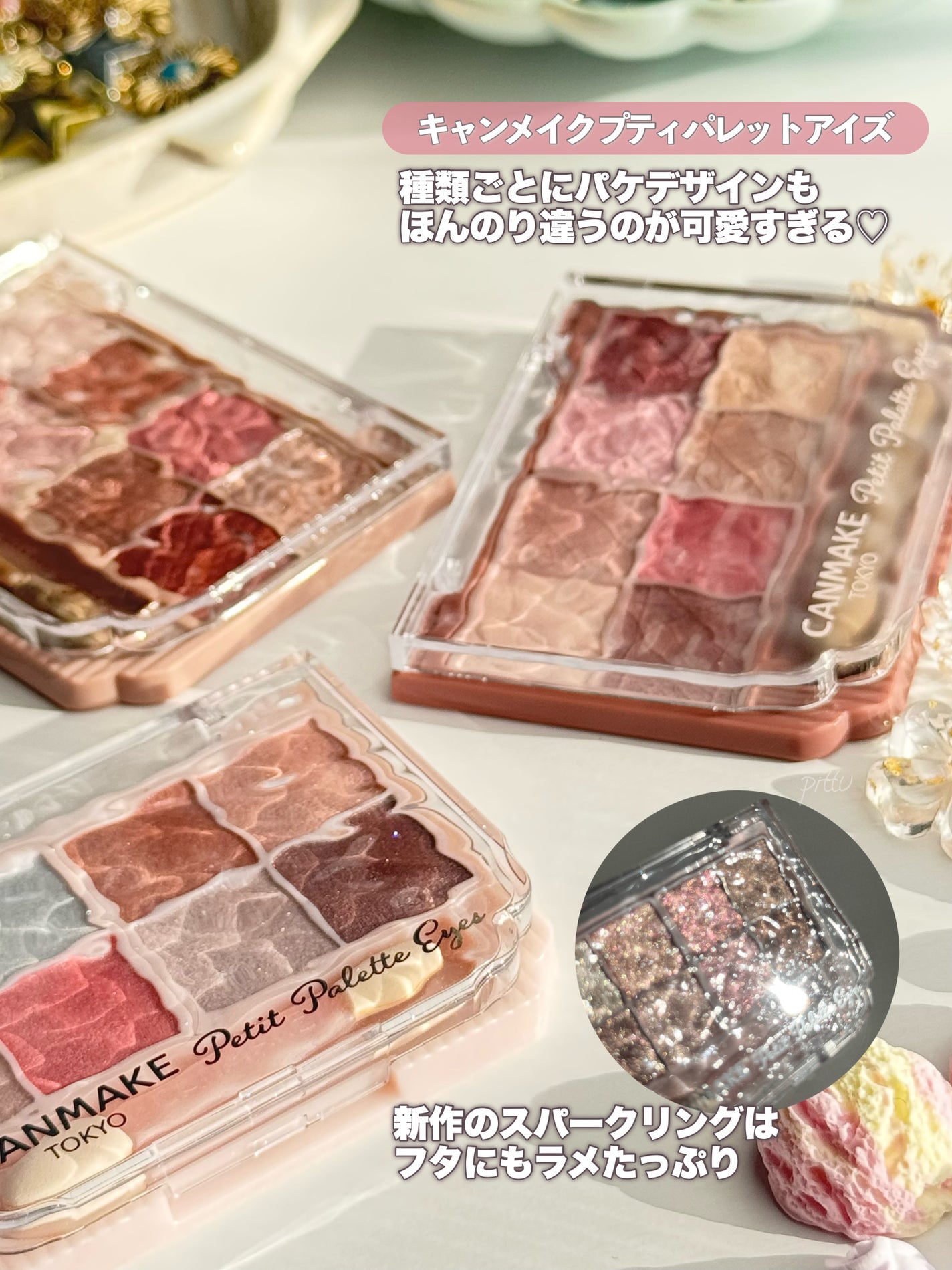 ããã£ãã¬ããã¢ã€ãº/ãã£ã³ã¡ã€ã¯/ããŠããŒã¢ã€ã·ã£ããŠã䜿ã£ãã¯ãã³ãïŒ8æç®ïŒ