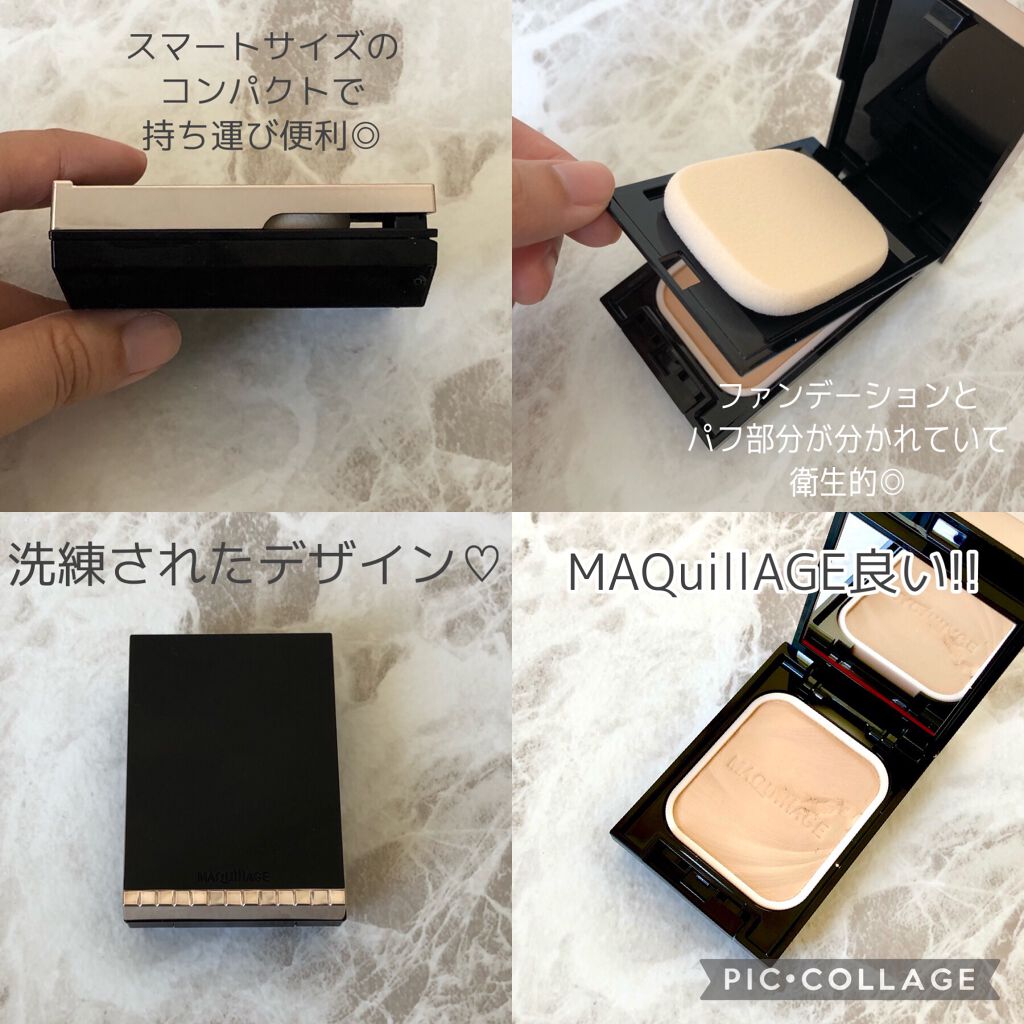 ドラマティックパウダリー EX/マキアージュ/パウダーファンデーションを使ったクチコミ(2枚目)