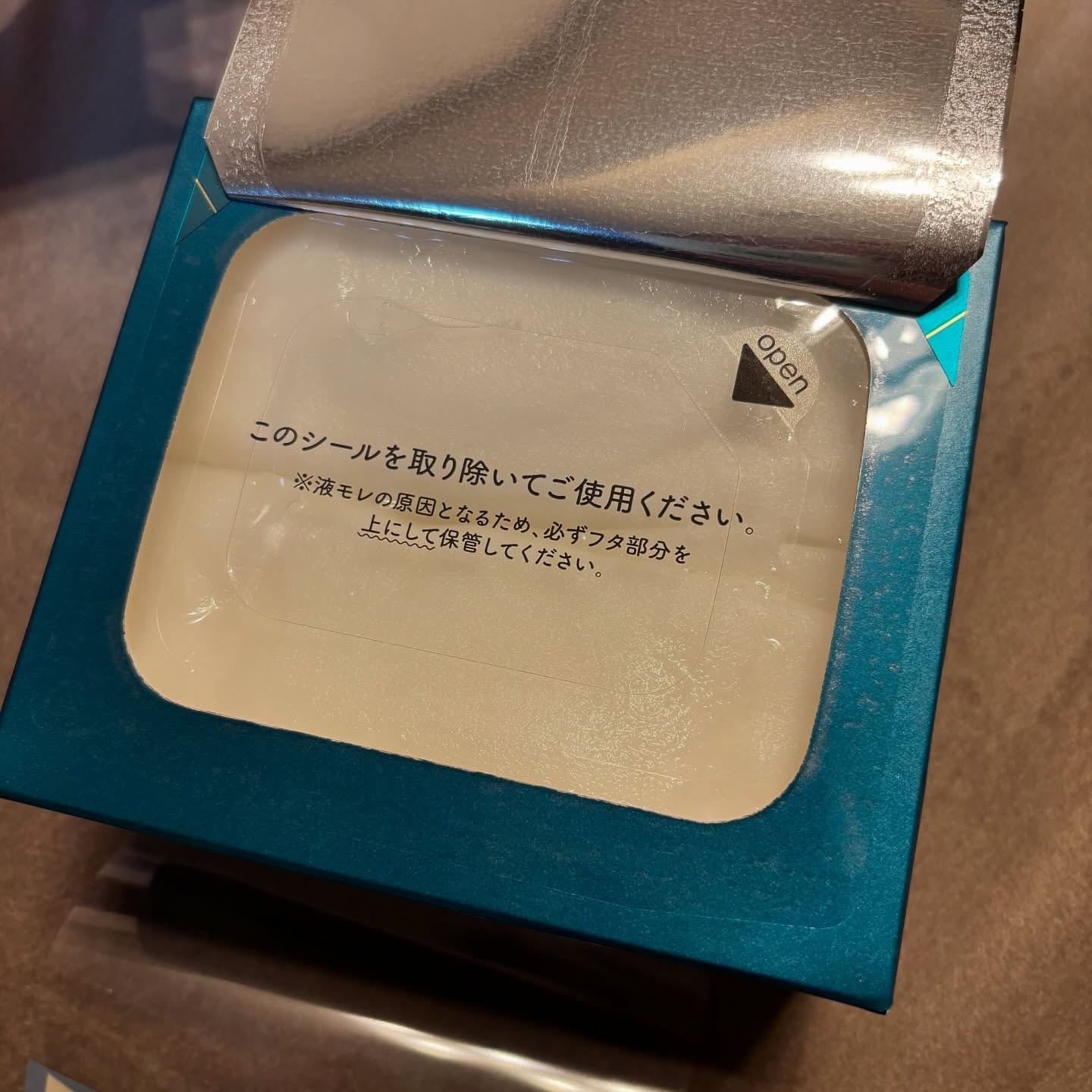 ルルルンプレシャス GREEN(バランス)【旧】/ルルルン/シートマスク・パックを使ったクチコミ（2枚目）