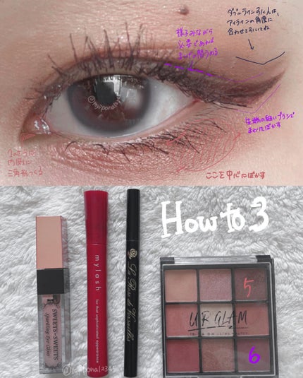 スムースリキッドアイライナー スーパーキープ/ヒロインメイク/リキッドアイライナーを使ったクチコミ(4枚目)