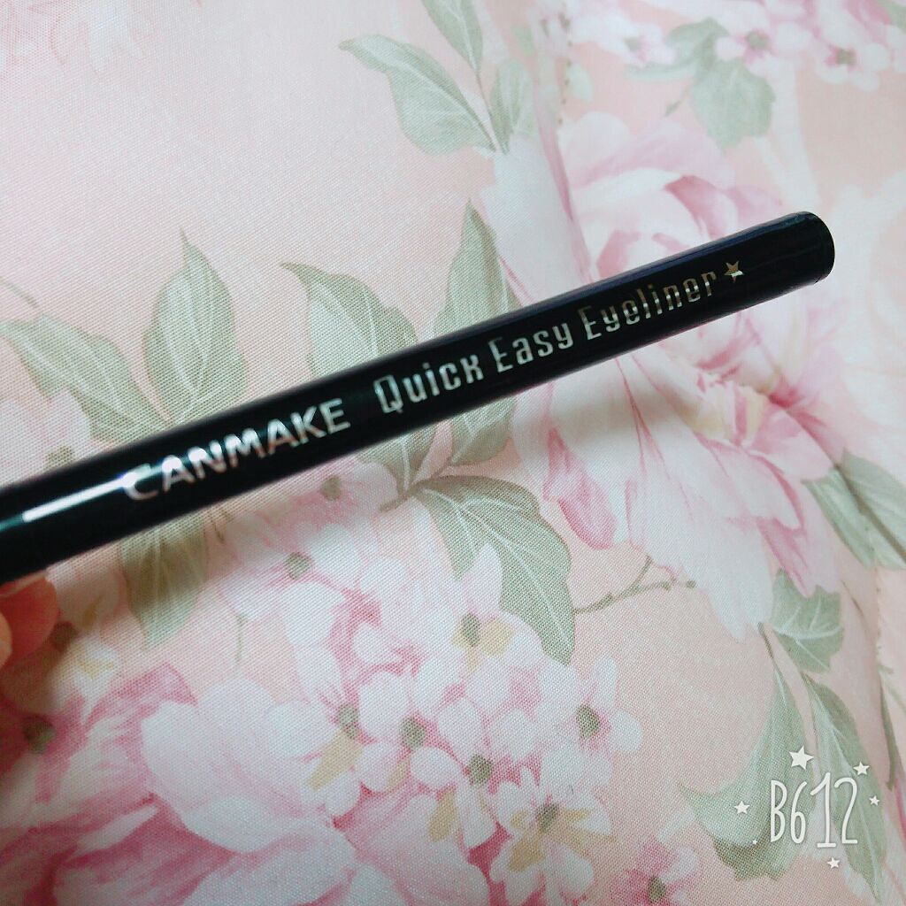 クイックイージーアイライナー 01 ブラック/キャンメイク/リキッドアイライナーを使ったクチコミ（1枚目）