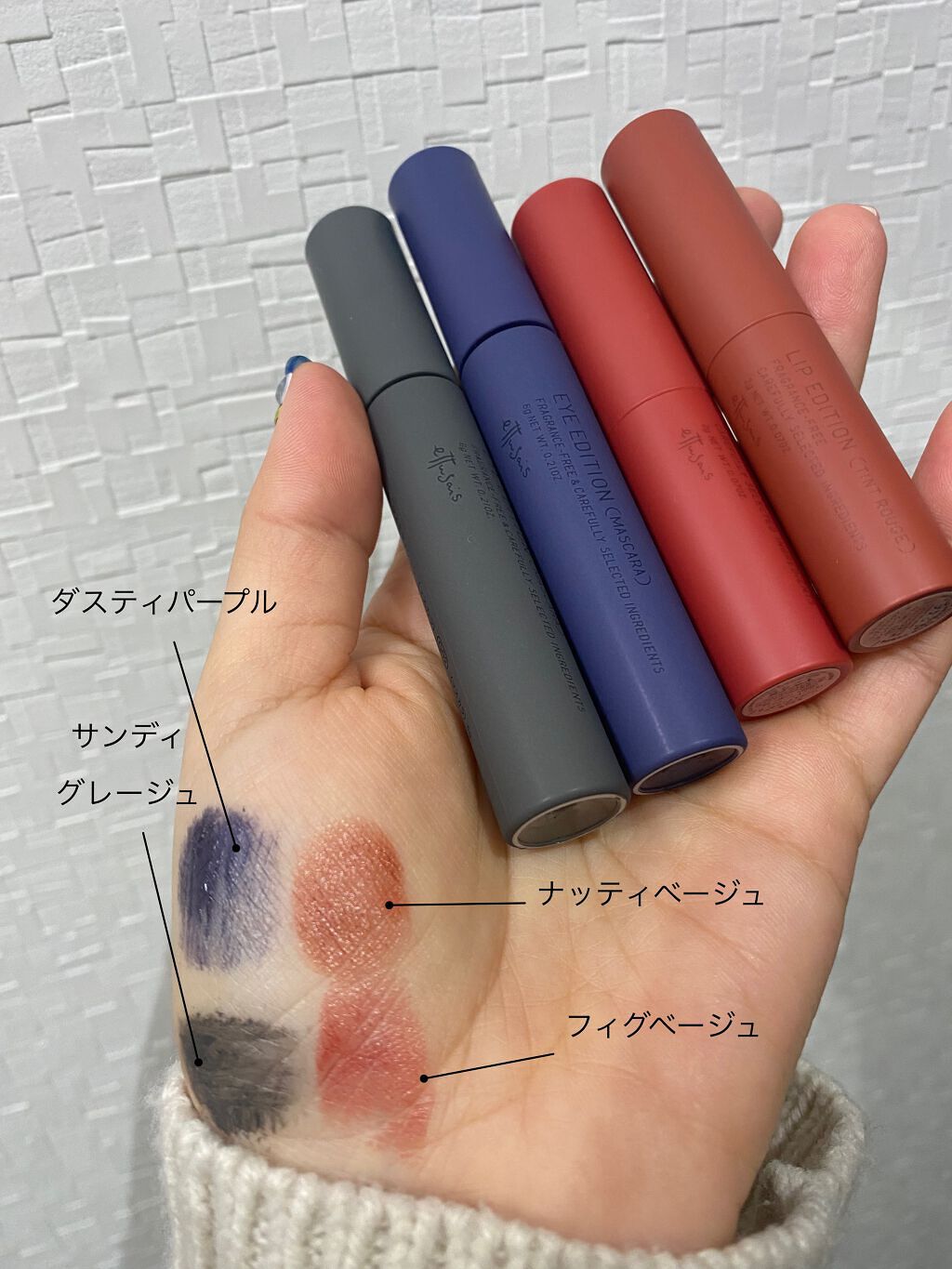 エテュセ アイエディション(マスカラ)/ettusais/マスカラを使ったクチコミ（1枚目）