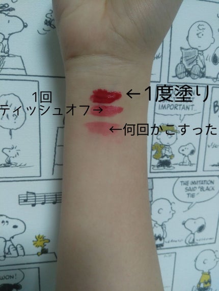 ジェリー キャンディー ティント/the SAEM/リップティントを使ったクチコミ(2枚目)