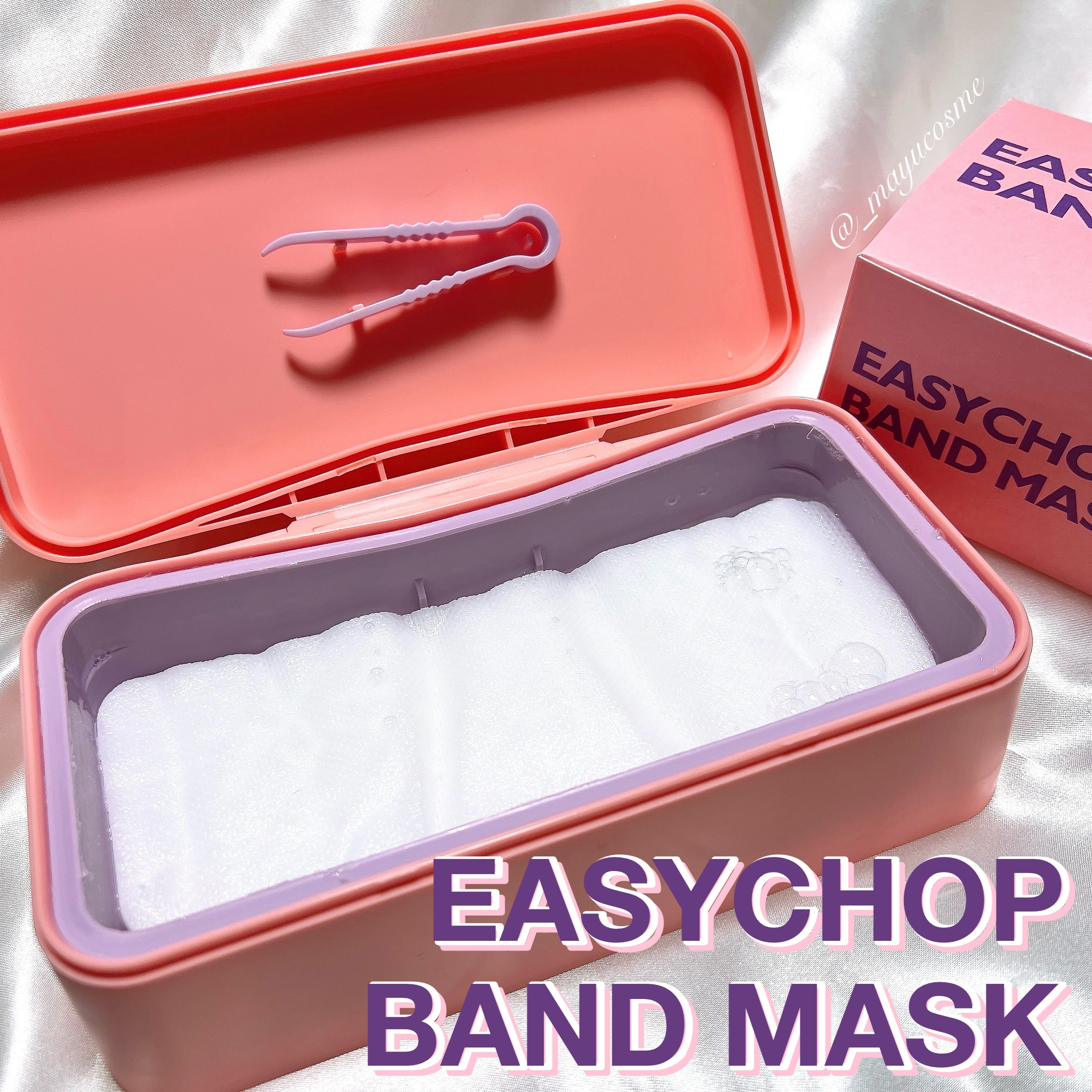 イージーチョップバンドマスク ユースシェーパー/lalachuu/シートマスク・パックを使ったクチコミ（1枚目）