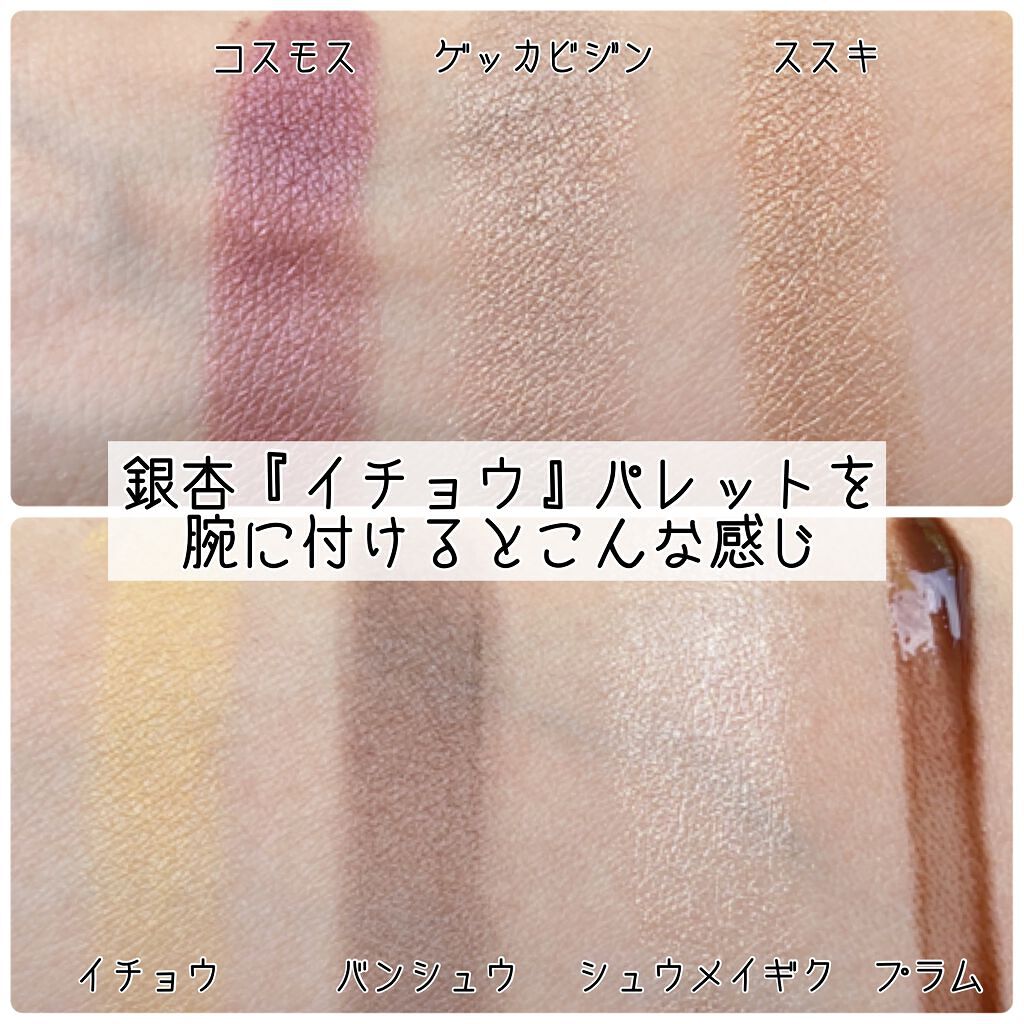 ããð100åïŸïŸïŸïœ±ã®å
çŸå®¹ïŸïŸïœ°ïŸ
ð°ð on LIPS ããéå»äžè±ªè¯ãªä»é²ã³ã¹ã¡âšãâ¡â¡ããã°ãã¯ðããã§ã(â¡Ì)/..ãïŒ8æç®ïŒ