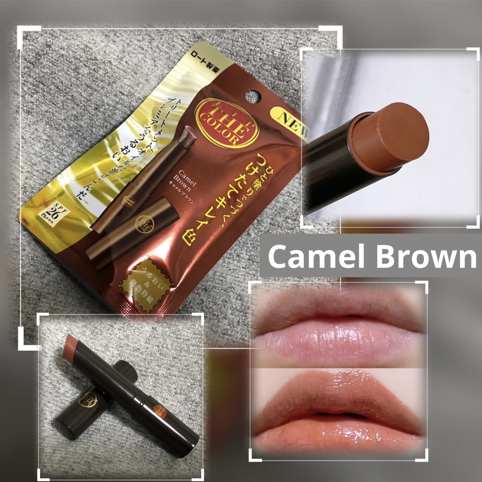 リップザカラー/リップザカラー/口紅を使ったクチコミ（1枚目）