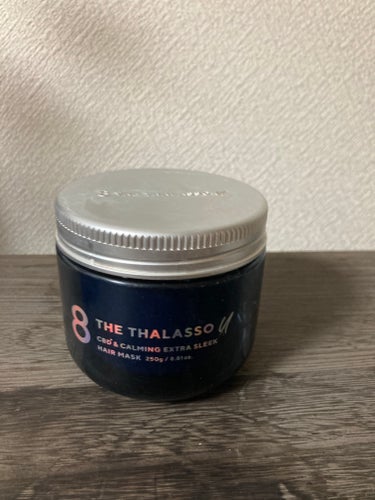 エイトザタラソ ユー CBD＆カーミング エクストラスリーク 集中ヘアマスク/エイトザタラソ/洗い流すヘアトリートメントを使ったクチコミ（1枚目）