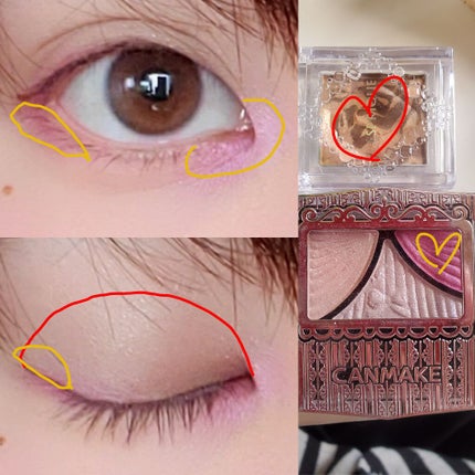 リシェ  リップ&チーク クリーム/Visée/ジェル・クリームチークを使ったクチコミ(2枚目)