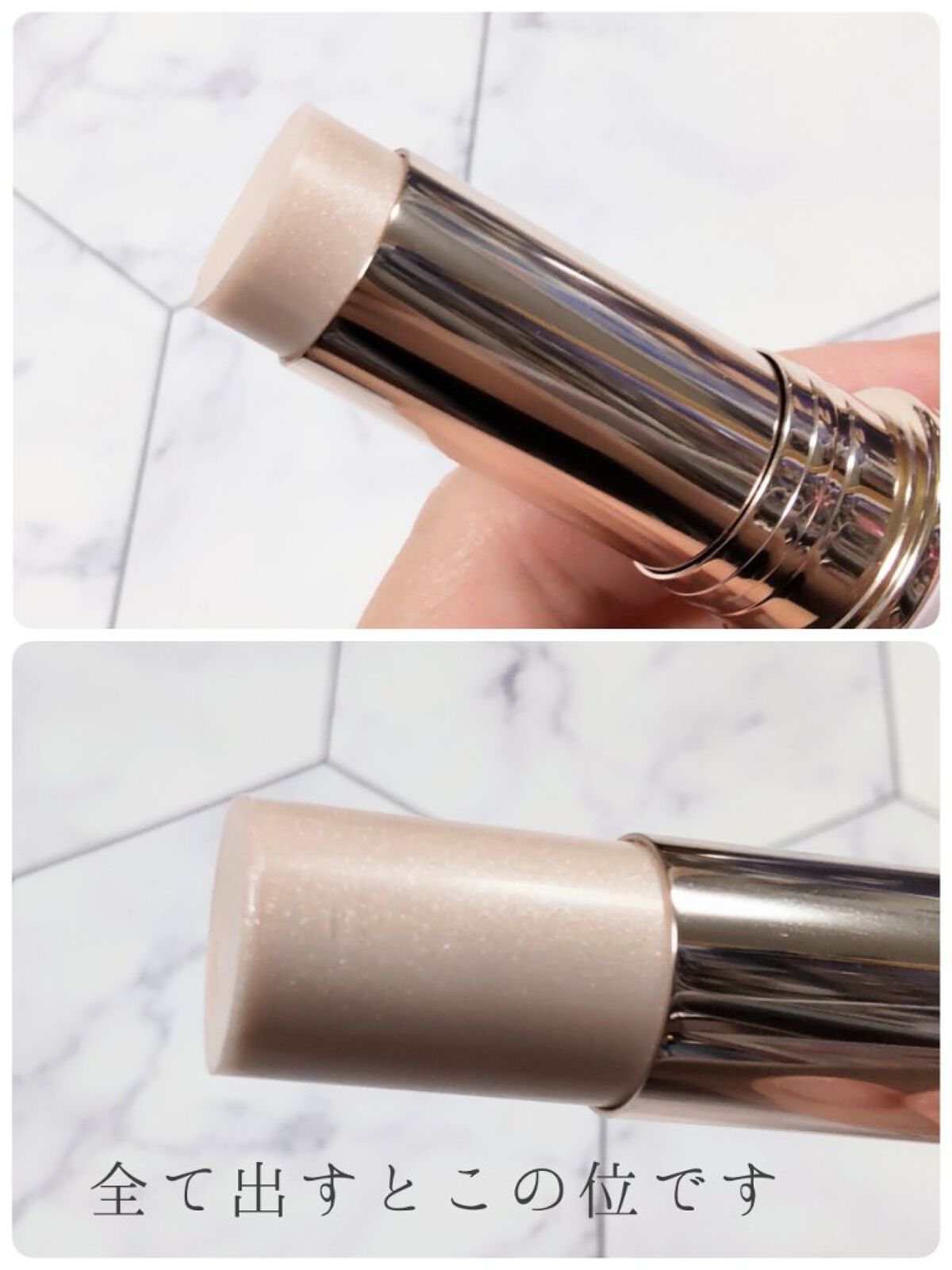 パールグロウハイライト/CEZANNE/パウダーハイライトを使ったクチコミ（2枚目）