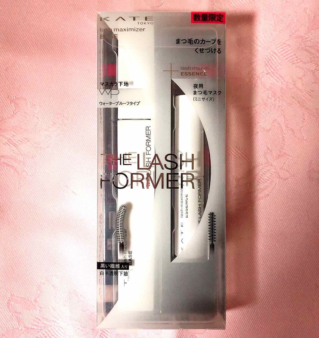 ラッシュマキシマイザーN/KATE/マスカラ下地を使ったクチコミ(1枚目)