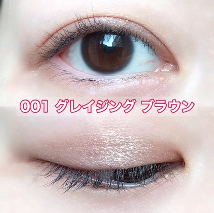 レブロン ダズル アイシャドウ クアッド/REVLON/アイシャドウパレットを使ったクチコミ(7枚目)