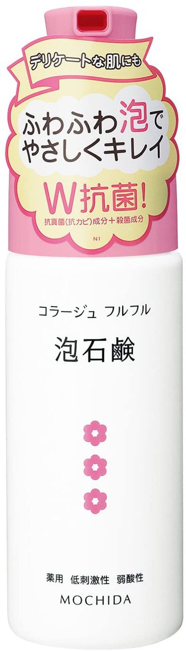 コラージュフルフル 泡石鹸 150ml(ピンク)