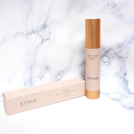 ミネラルインナートリートメントベース/エトヴォス/化粧下地を使ったクチコミ(1枚目)