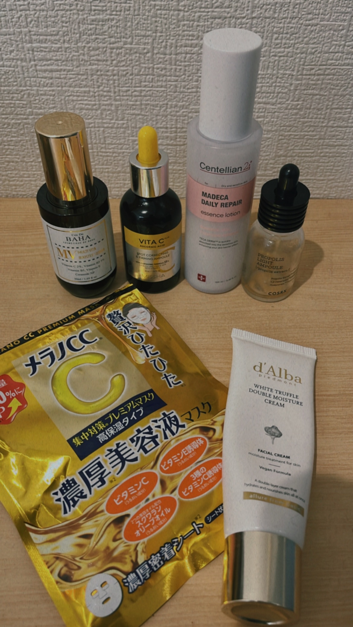 ビタCプラス弾力アンプル/MISSHA/美容液を使ったクチコミ（1枚目）