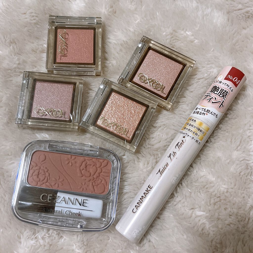 アイプランナー/excel/単色アイシャドウを使ったクチコミ（1枚目）