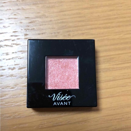 ヴィセ アヴァン シングルアイカラー/Visée/単色アイシャドウを使ったクチコミ(1枚目)
