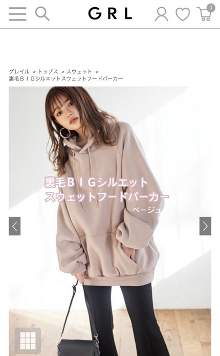 GRL 福袋/GRL/メイクアップキットを使ったクチコミ(8枚目)