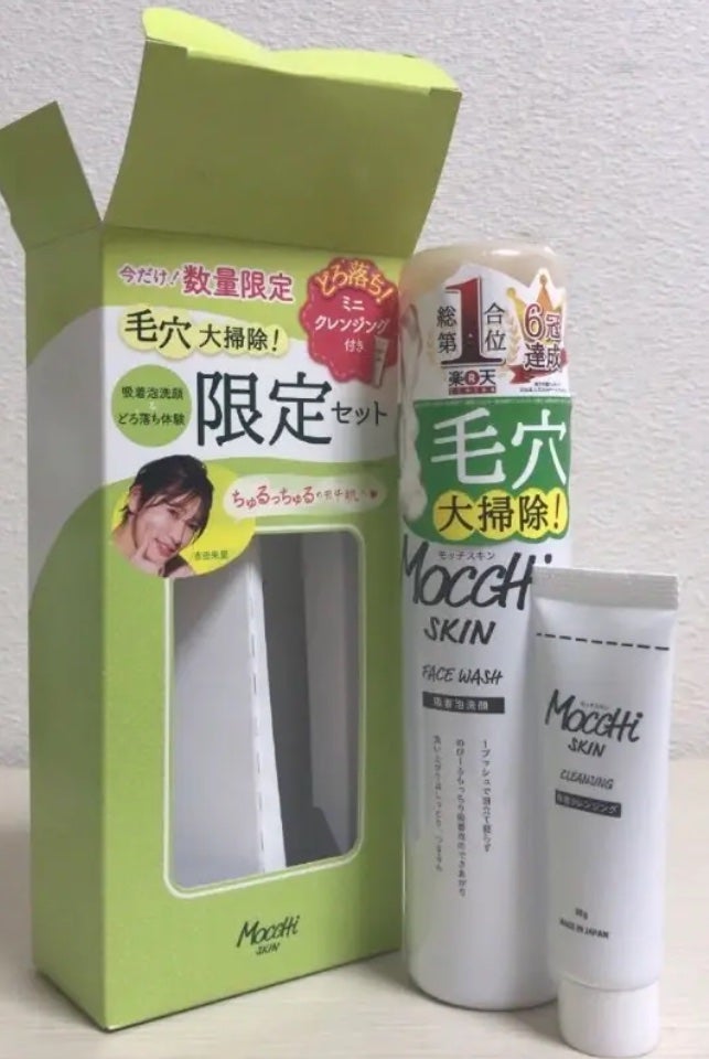 モッチスキン 吸着泡洗顔/MoccHi SKIN/泡洗顔を使ったクチコミ(3枚目)