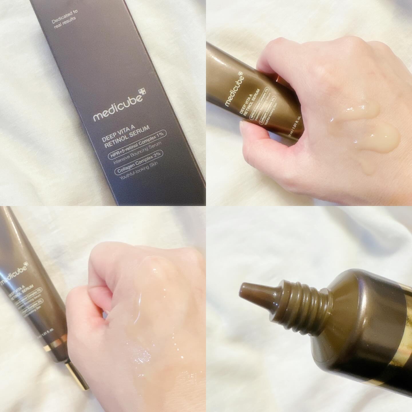 ディープビタAレチノールセラム/MEDICUBE/美容液を使ったクチコミ（2枚目）