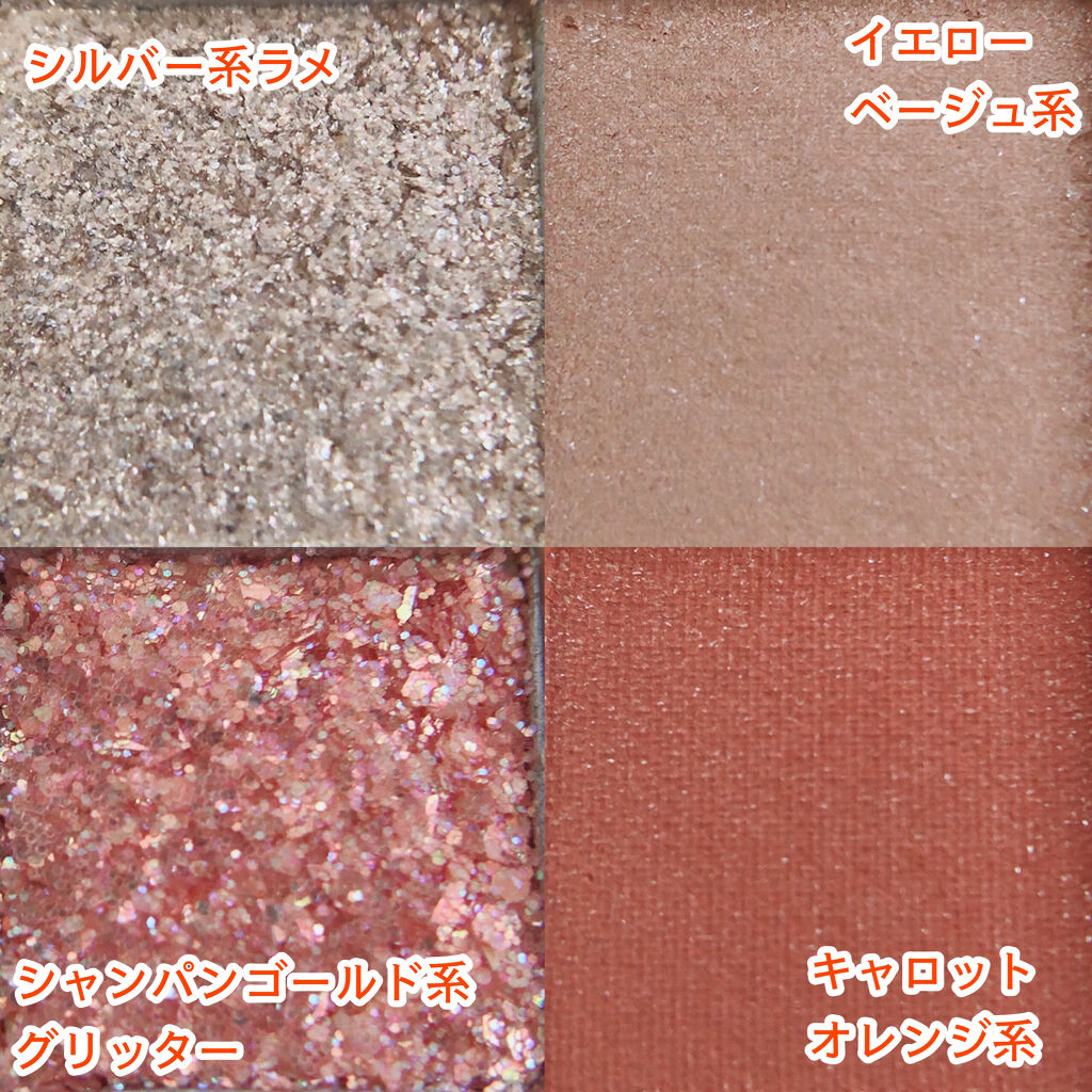 LINE FRIENDS EDITION/rom&nd/メイクアップキットを使ったクチコミ（3枚目）