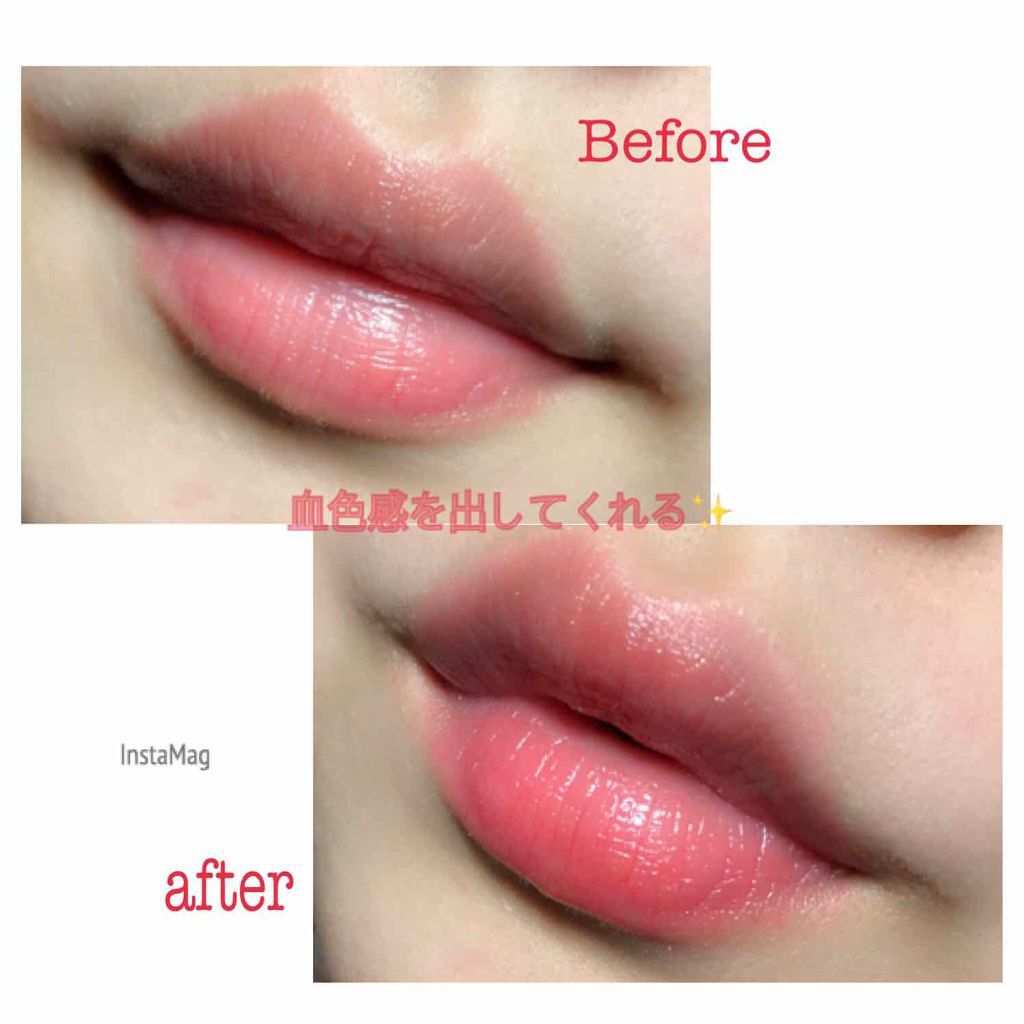 ステイオンバームルージュ/キャンメイク/口紅を使ったクチコミ(2枚目)