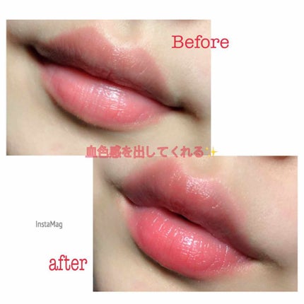 ステイオンバームルージュ/キャンメイク/口紅を使ったクチコミ(2枚目)