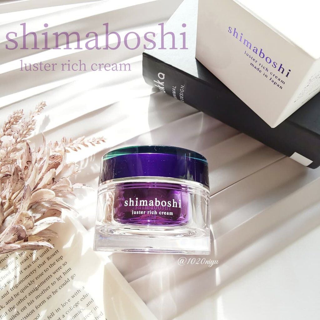 ラスターリッチクリーム/shimaboshi/フェイスクリームを使ったクチコミ(1枚目)