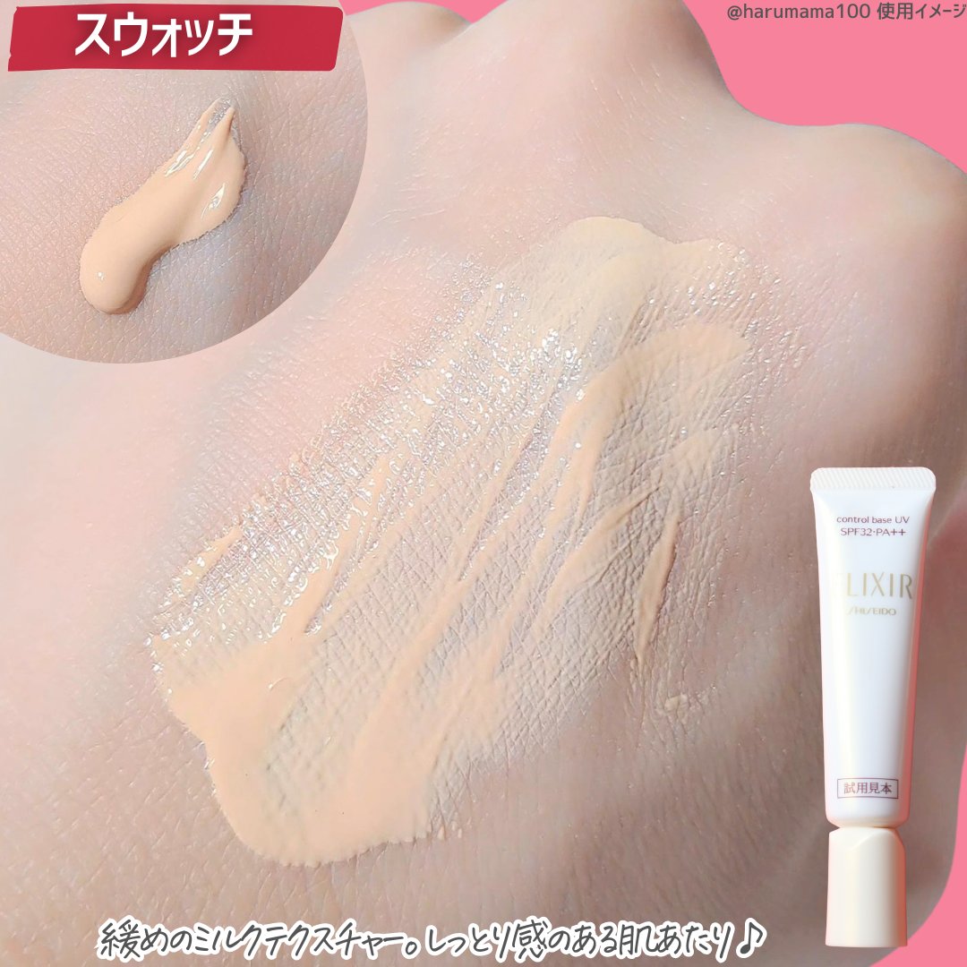 0102b4db00df4da095f121be-