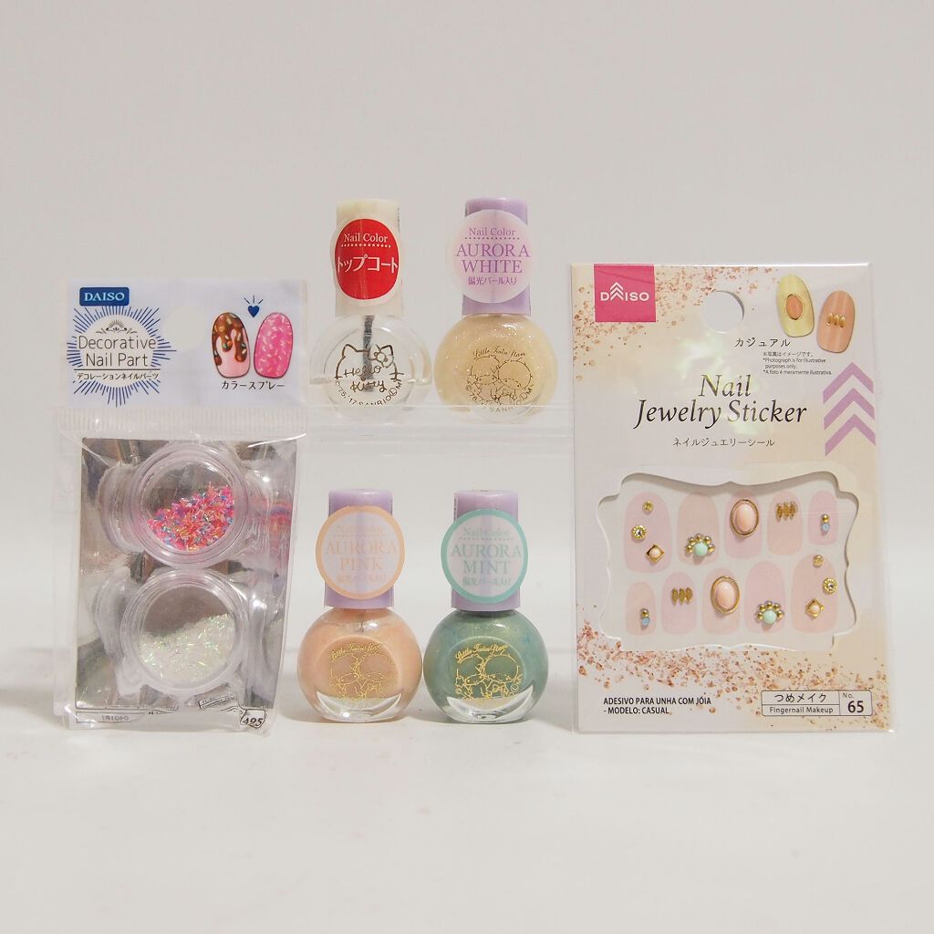 ネイルシール/DAISO/ネイルシールを使ったクチコミ（3枚目）