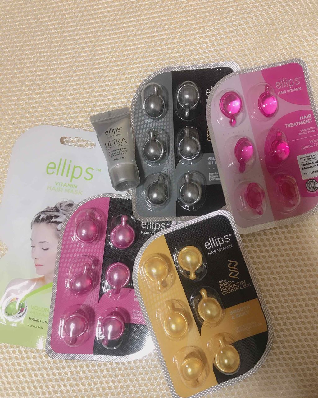 ヘアーオイル【トリートメント】/ellips/ヘアオイルを使ったクチコミ(1枚目)