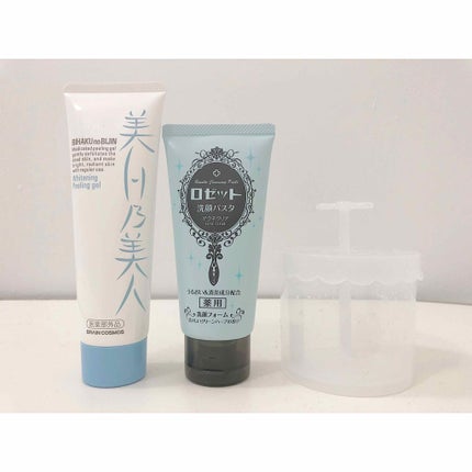 ロゼット洗顔パスタ アクネクリア/ロゼット/洗顔フォームを使ったクチコミ(1枚目)