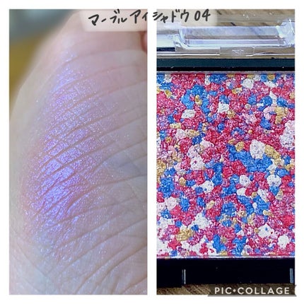 UR GLAM MARBLE EYESHADOW/U R GLAM/単色アイシャドウを使ったクチコミ(2枚目)