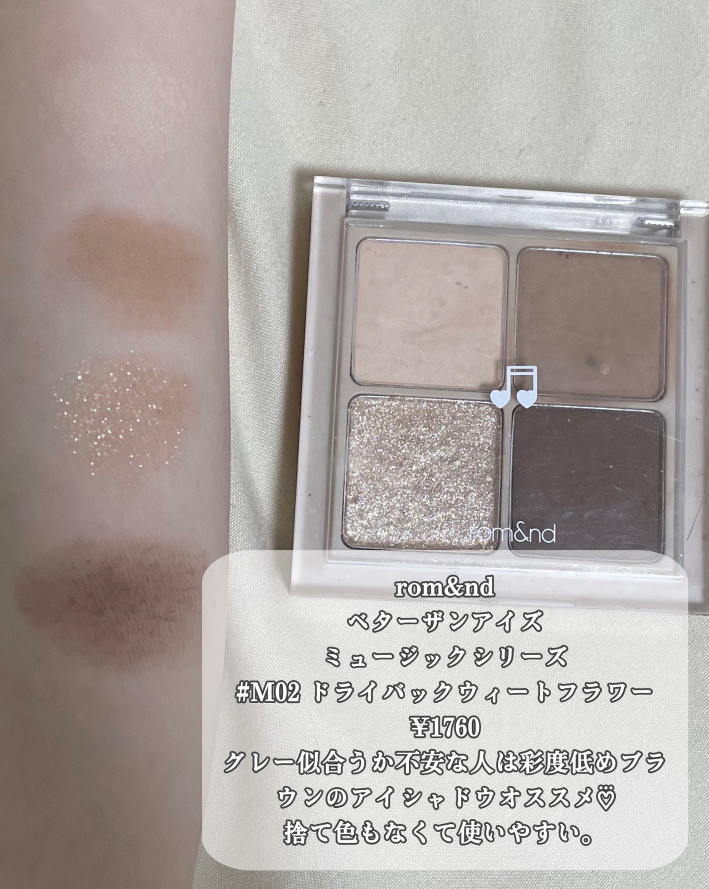 インク ベルベット/PERIPERA/口紅を使ったクチコミ(2枚目)