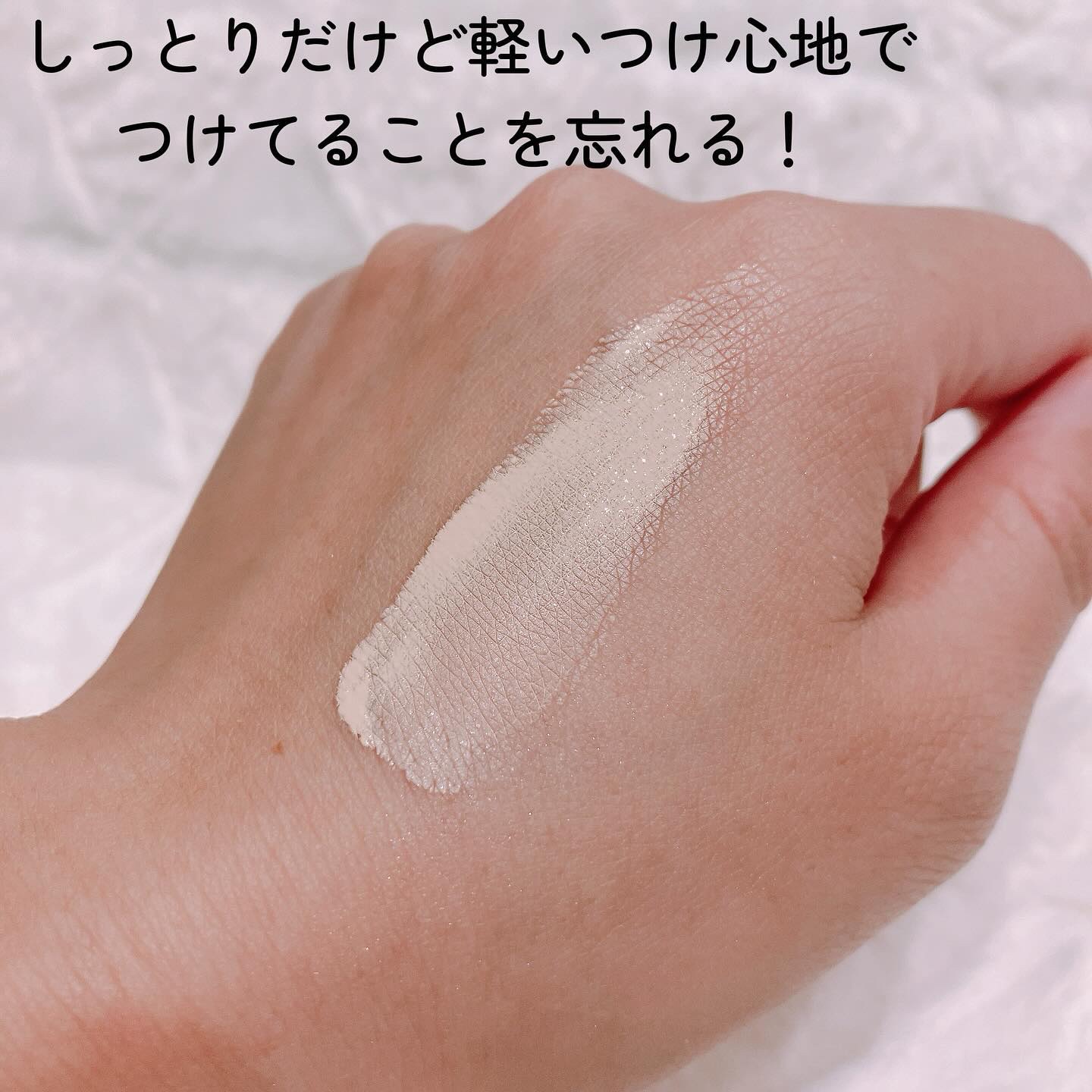 インクラスティングクッションファンデーション/THE FACE SHOP/クッションファンデーションを使ったクチコミ（3枚目）