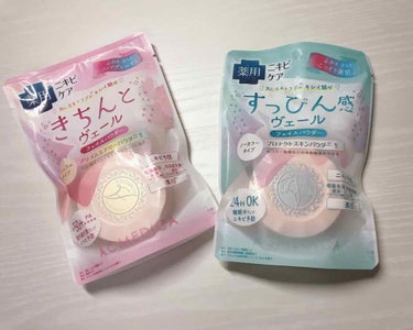 アクメディカ 薬用 フェイスパウダー ナチュラル/ナリスアップ/パウダーファンデーションを使ったクチコミ（1枚目）