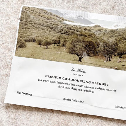 プレミアム シカ モデリング マスクセット/Dr.Althea/シートマスク・パックを使ったクチコミ(2枚目)