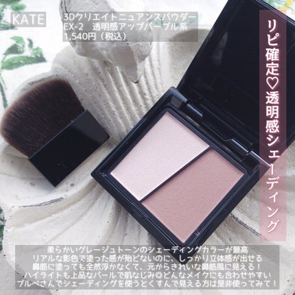 ワフードメイド 酒粕洗顔 N/pdc/洗顔フォームを使ったクチコミ(2枚目)